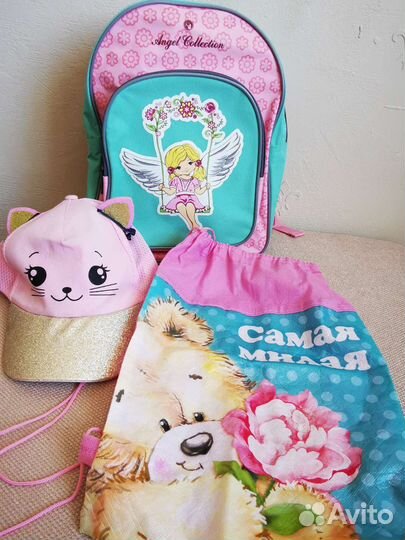 Набор для детсада или продлёнки