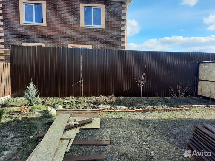 Сварочные работы