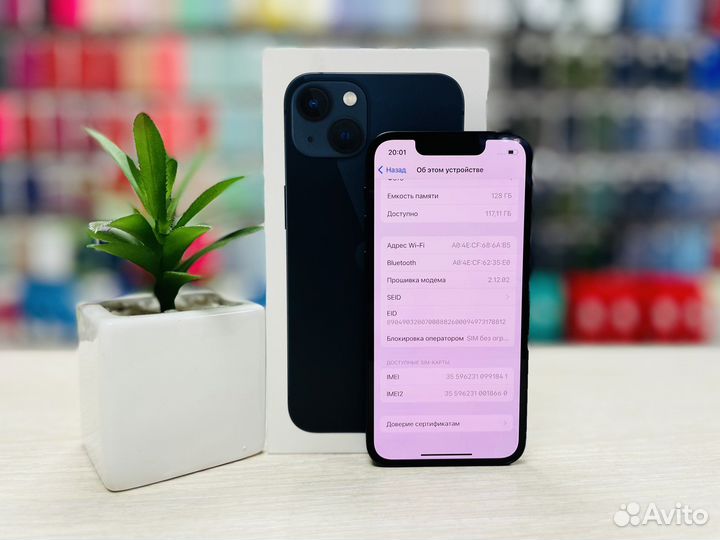iPhone 13 mini 128Gb Midnight. Рассрочка