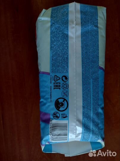 Подгузники трусики huggies 5 для мальчиков