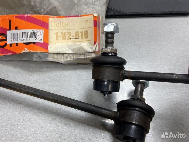 Стойки стабилизатора mitsubishi Carisma 1996-2006