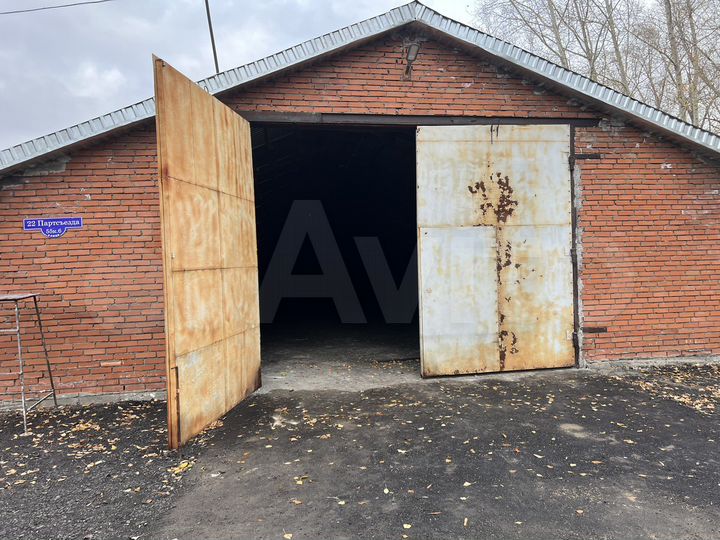 Склад, 580 м²