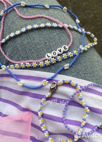 Браслет из бисера