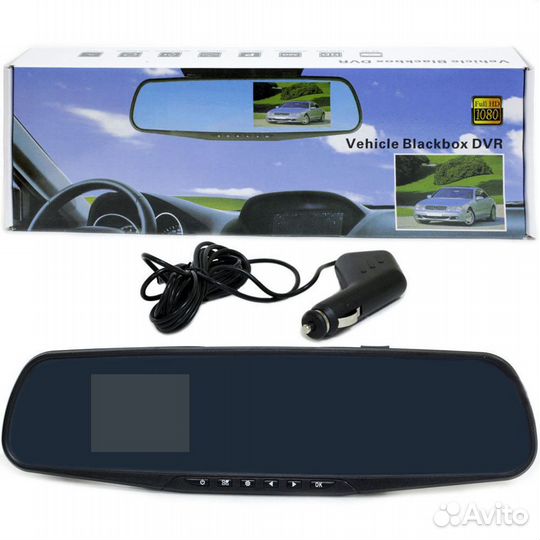 Видеорегистратор-зеркало/Зеркало-видеорегистратор