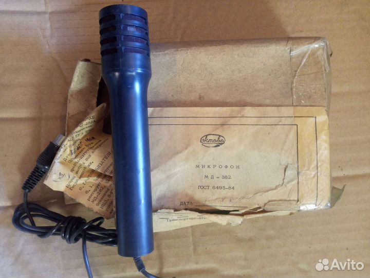 Микрофон мд 382 мд 200 мд 201 мд 47
