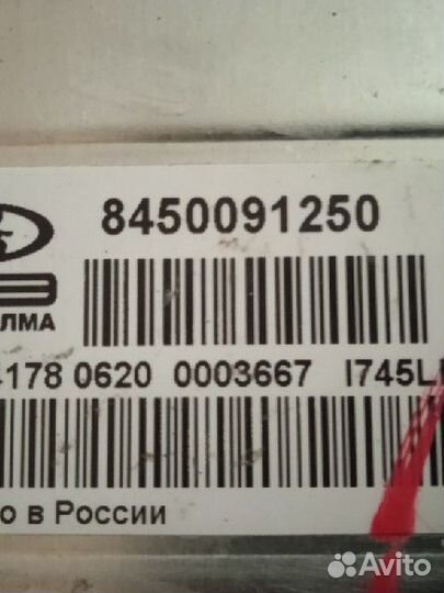 Эбу мозги Итэлма М86