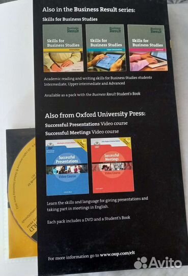 Курс бизнес- английского