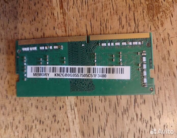 Оперативная память для ноутбука ddr4 2 гб
