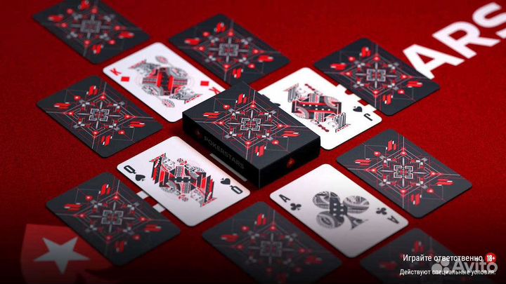 Fournier PokerStars Rewards