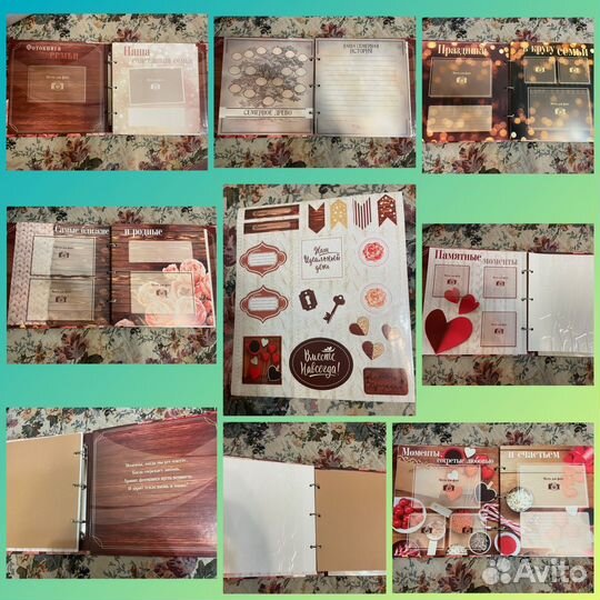 Семейная Фотокнига с наклейками