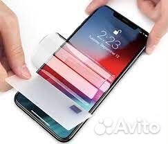 Защитная гидрогелевая пленка на смартфон