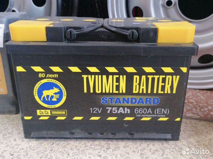 Аккумуляторная батарея 6ст-75 L standart Тюмень