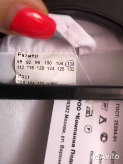 Халат женский