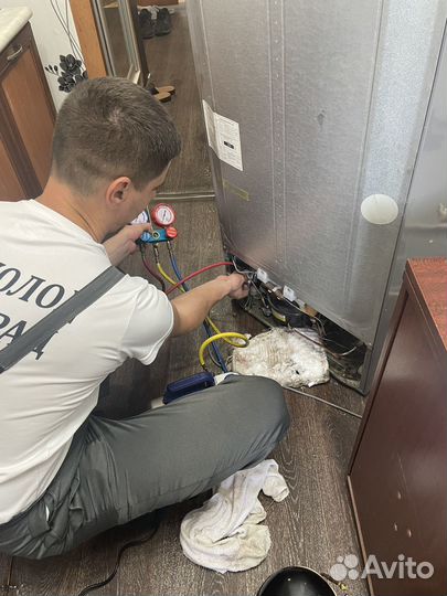 Ремонт холодильников