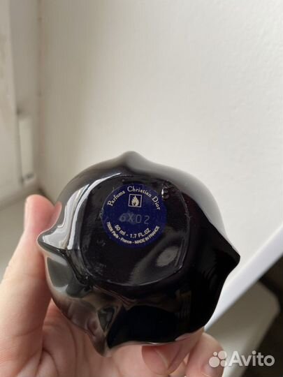 Парфюмерная вода Dior