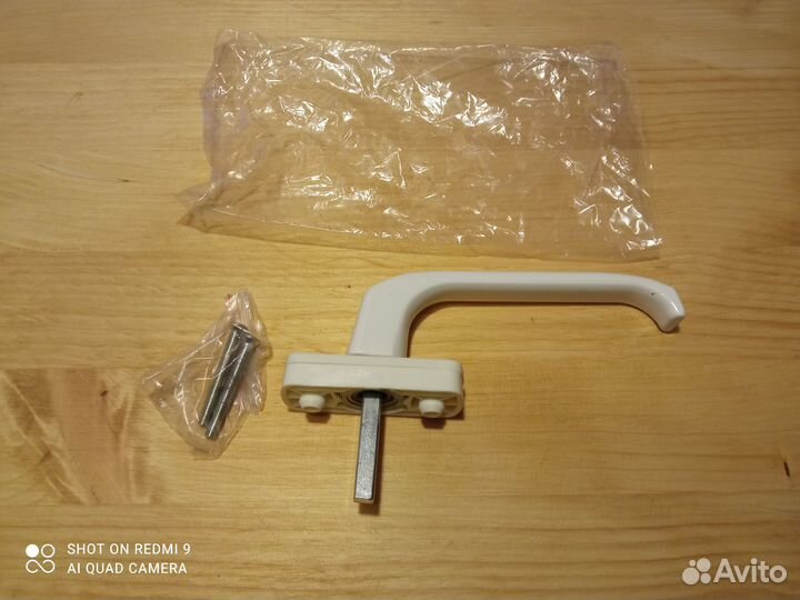 Ручки для пластиковых окон, дверей