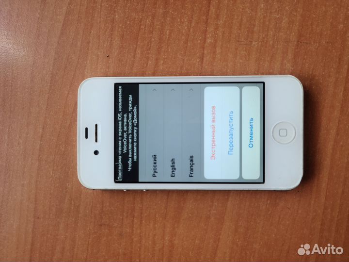 iPhone 4S, 8 ГБ