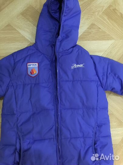 Куртка Артек