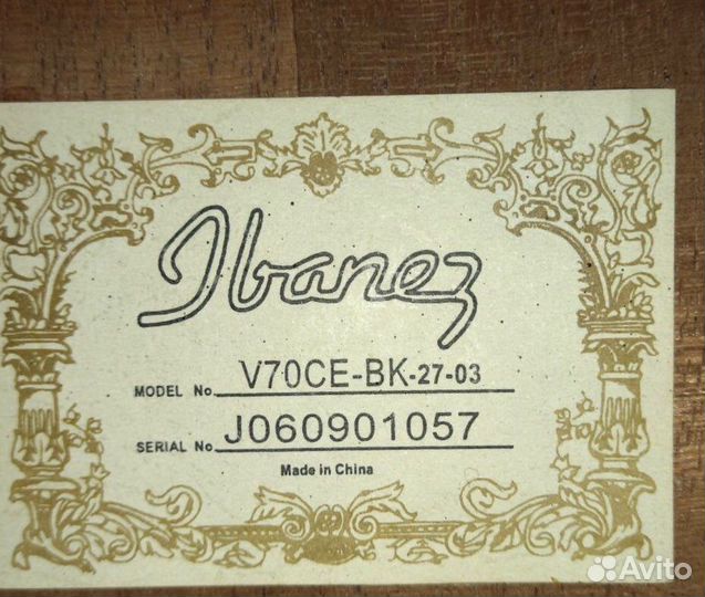 Электро акустическая гитара