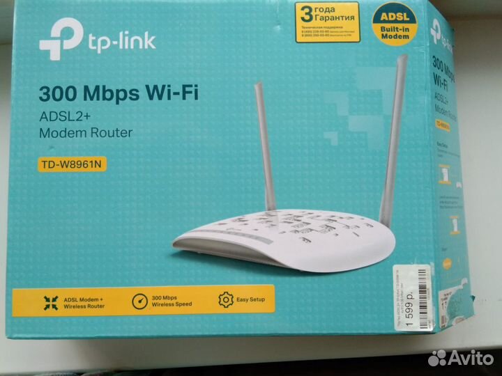 Модем Роутер