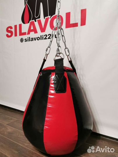 Боксерская груша