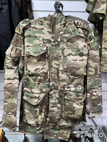 Костюм горка