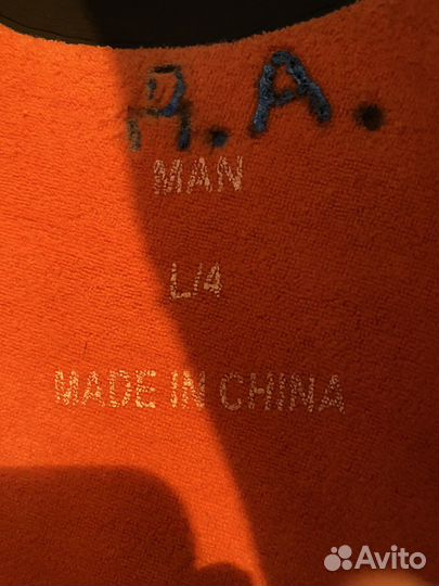 Гидрокостюм Cressi Lontra 7mm L/4