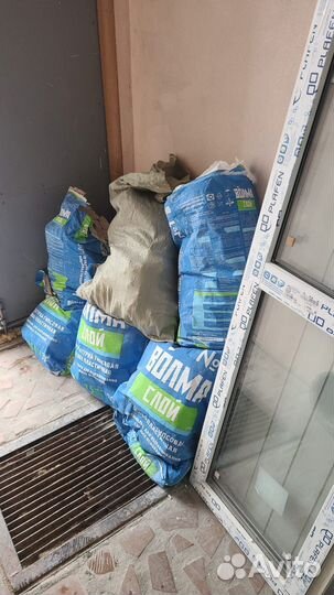 Вывоз мусора