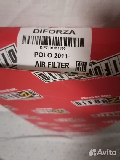 Воздушный фильтр