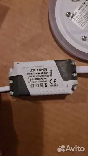 Встраиваемый светодиодный светильник Gauss BL114