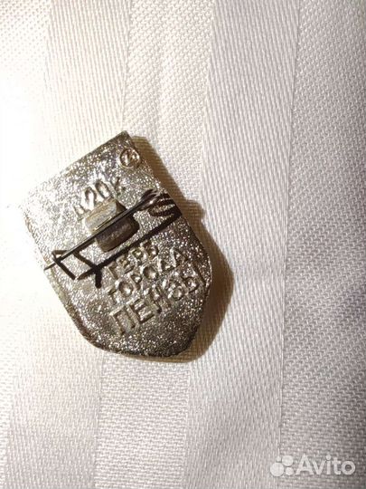 Значок Пенза