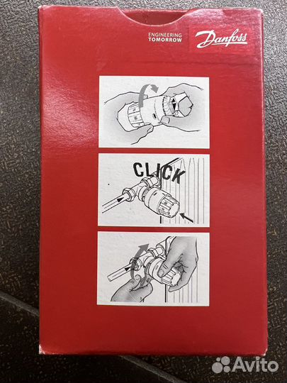 Терморегулятор для радиатора