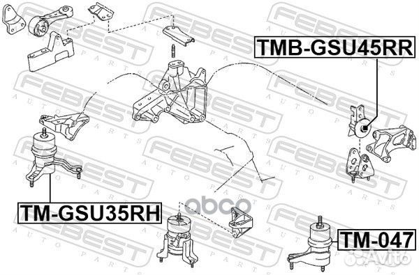 Опора двигателя lexus RX300/330/350 03-08 прав