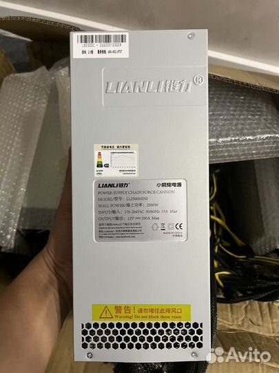 Блок питания lianli 2500 Вт