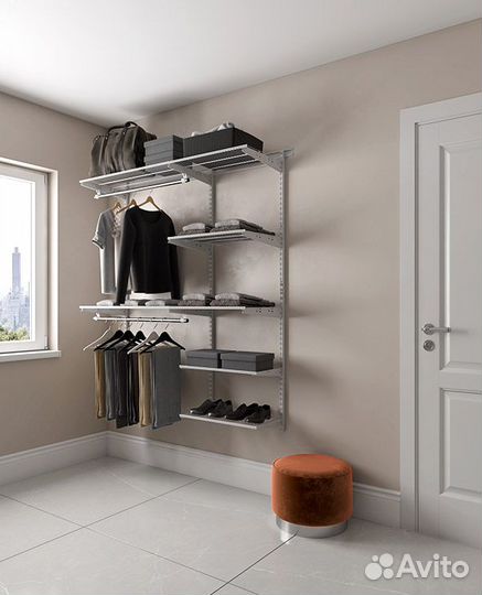 Гардеробная система металлическая