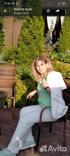 Учитель армянского языка и литературы