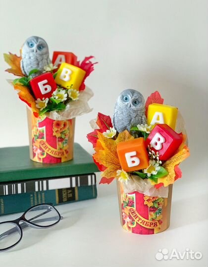 Букет учителю и воспитателю