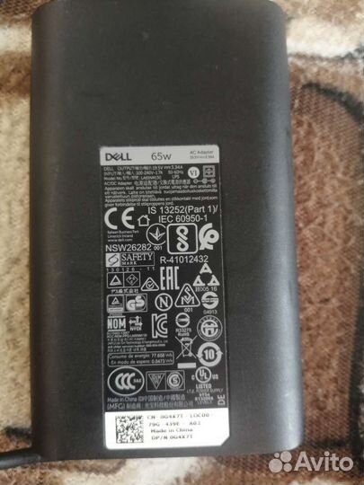 Блок питания для ноутбука Dell
