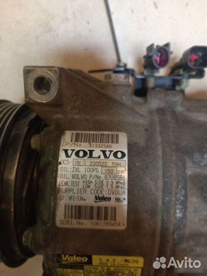 Компрессор кондиционера Volvo S80