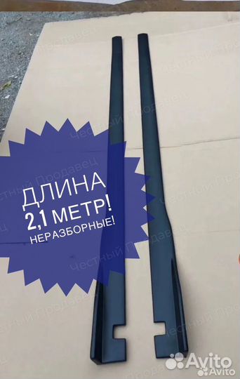 Обвес тойота камри 50 / тойота камри 55