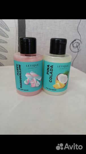 Гель для душа