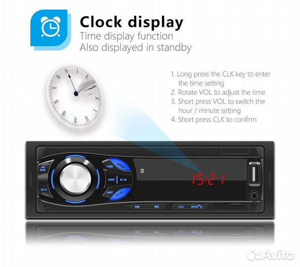 Автомагнитола Bluetooth Новая