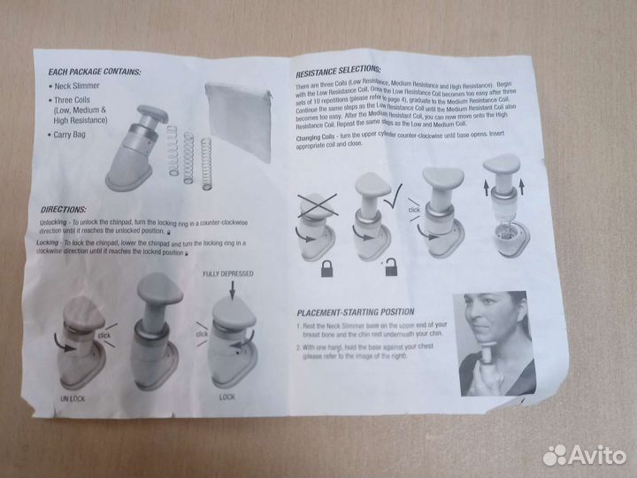 Массажер для подбородка