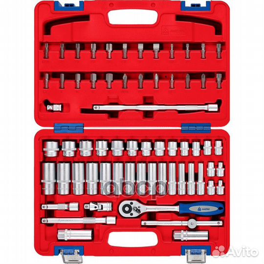 Набор инструментов универсальный. 64 предмета