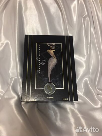 Hfc devil s intrigue