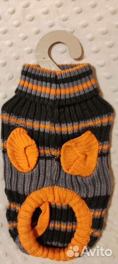 Одежда для животных