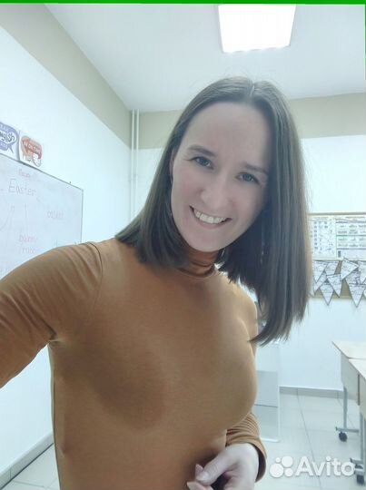 Репетитор по английскому языку