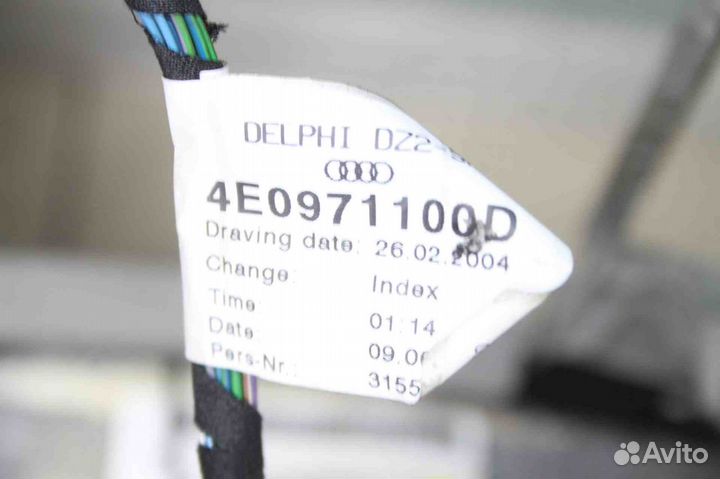 Обшивка потолка к-кт Audi A8 D3 4E Лонг без лю