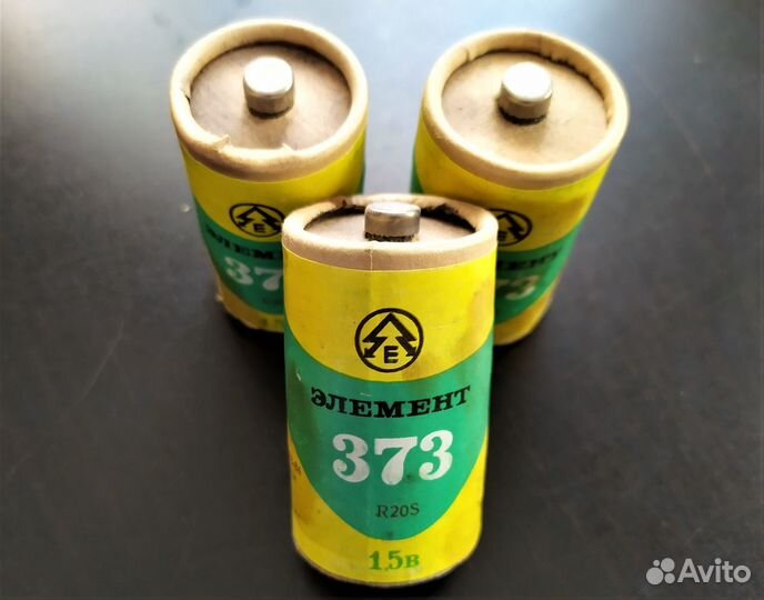 Батарейки СССР Элемент 373