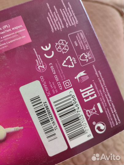 Фотоэпилятор philips lumea